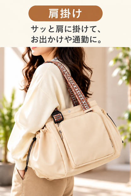 Tokyu Tote Bag™