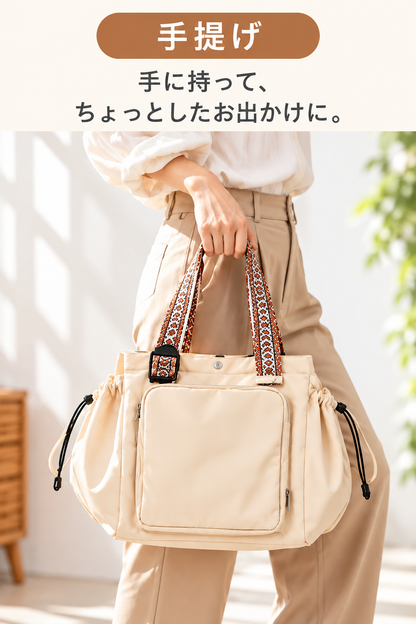 Tokyu Tote Bag™