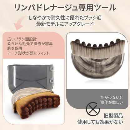 毎朝のむくみ＆たるみにサヨナラ。顔も首もスッキリリフトアップするリフティングブラシ