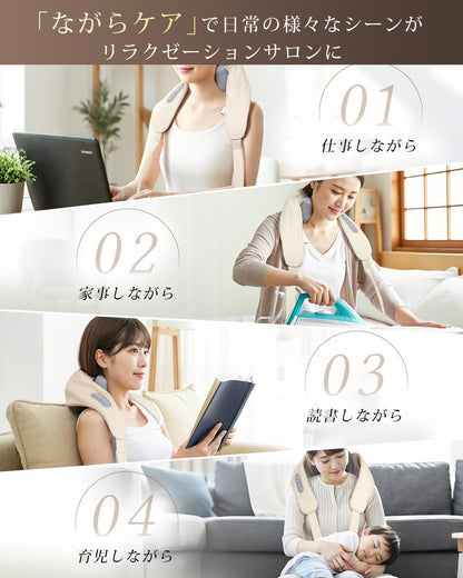 HANAHi 温熱ネックマッサージャー Pro 2026