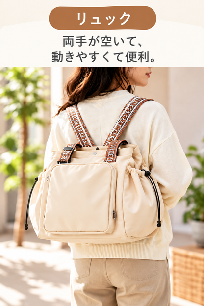Tokyu Tote Bag™