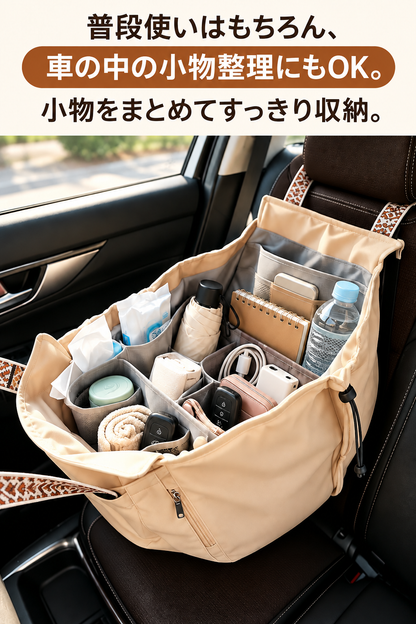 Tokyu Tote Bag™